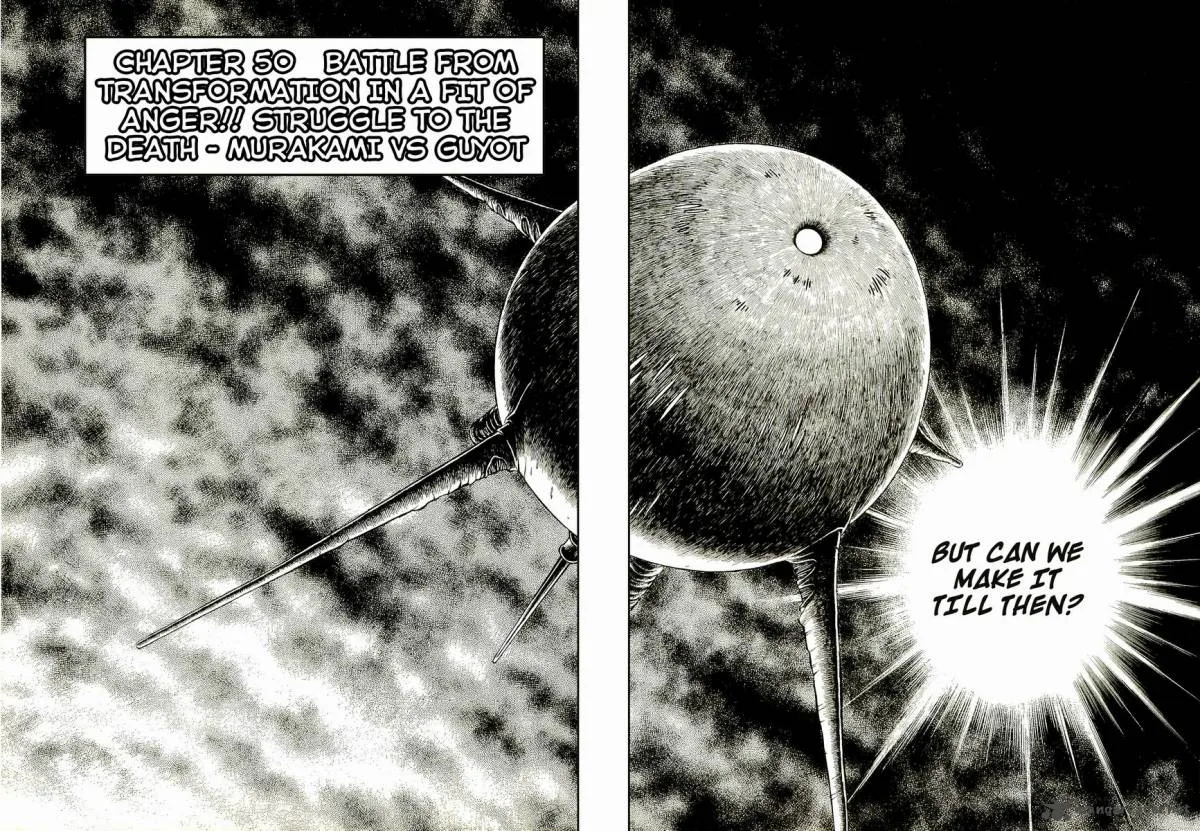Guyver Chapter 50 page 2