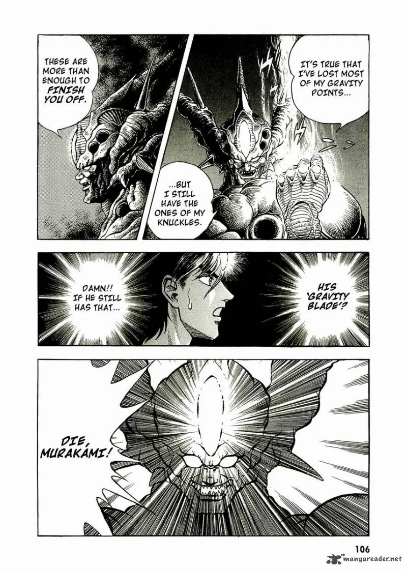Guyver Chapter 50 page 11