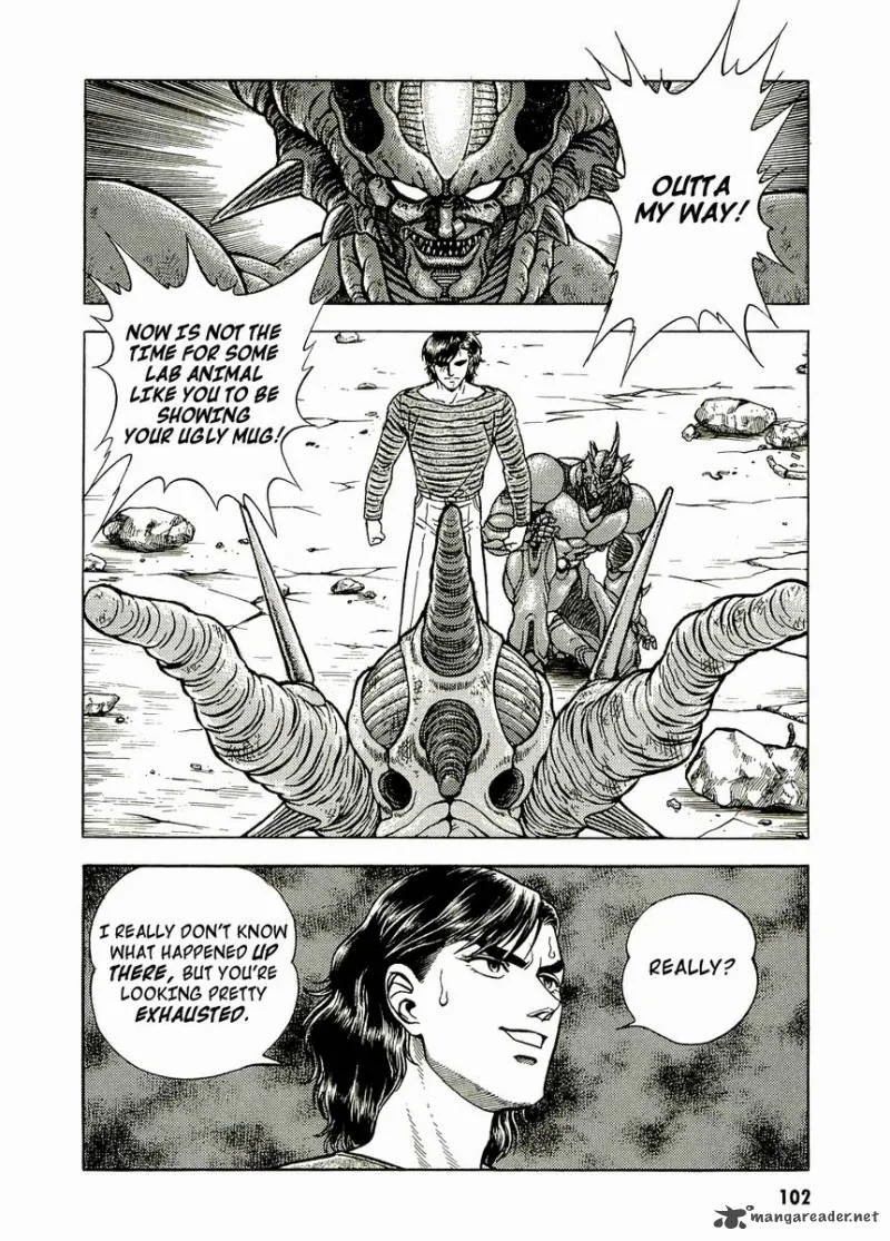 Guyver Chapter 50 page 7