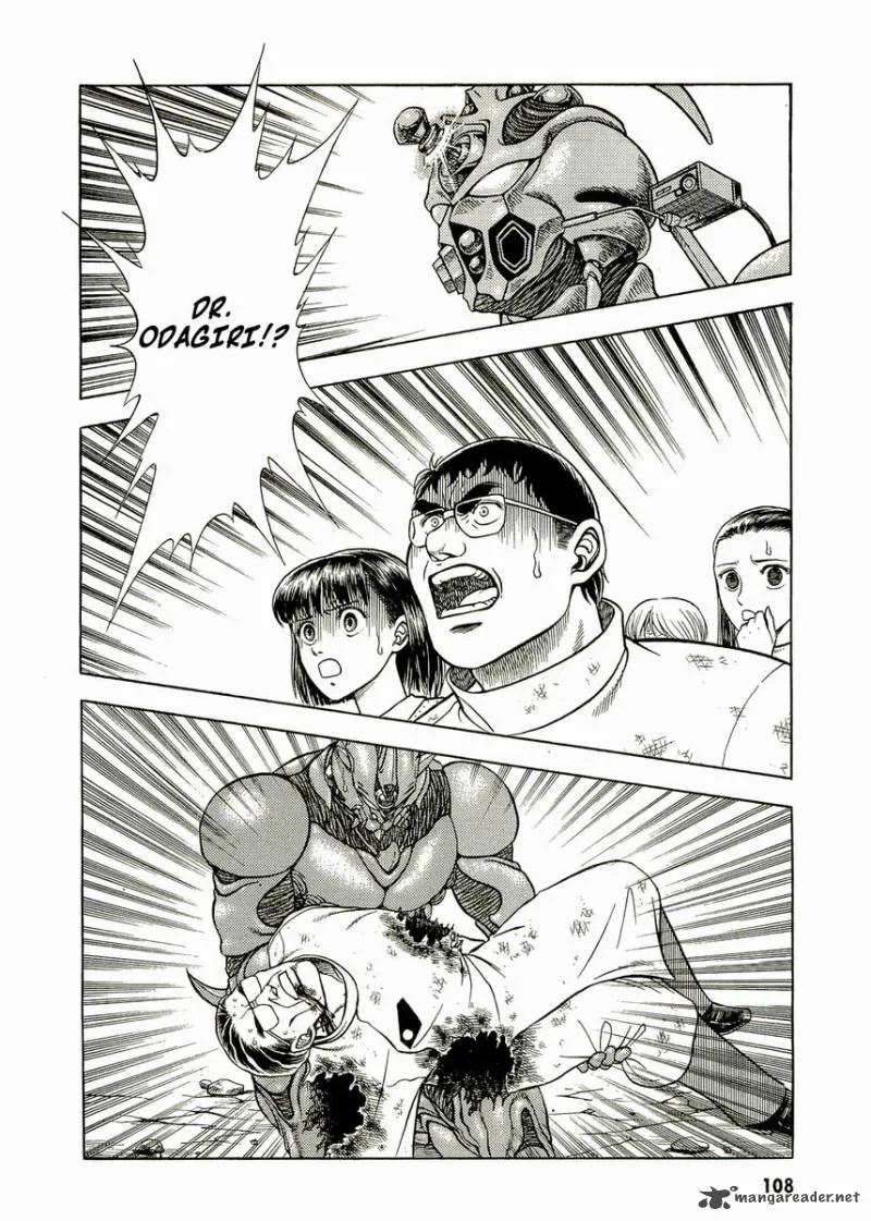Guyver Chapter 50 page 13