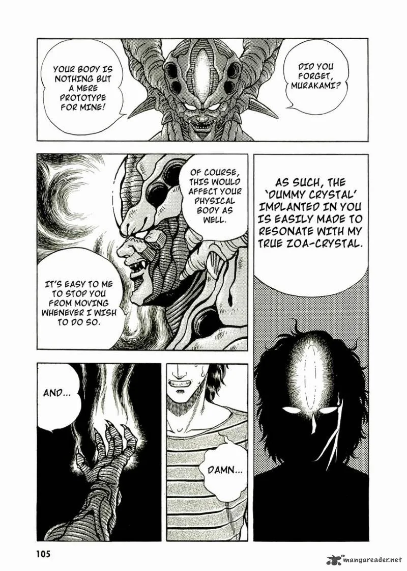 Guyver Chapter 50 page 10