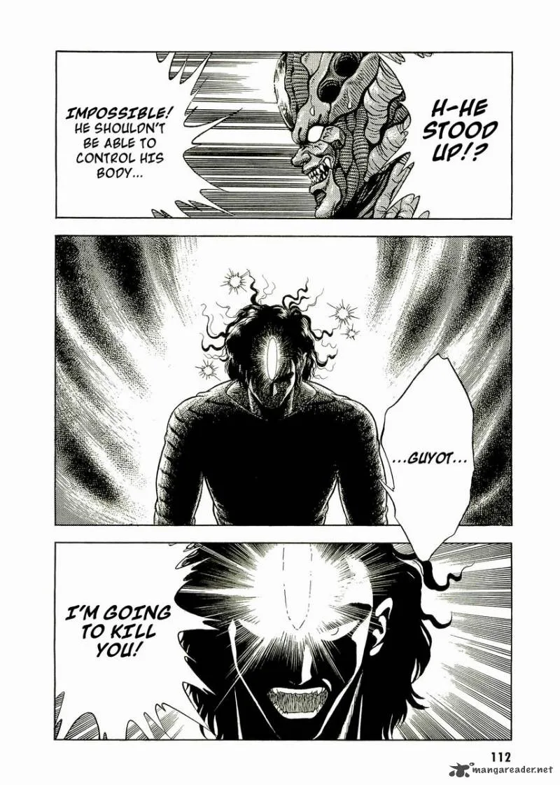 Guyver Chapter 50 page 17