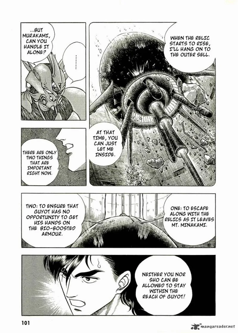 Guyver Chapter 50 page 6