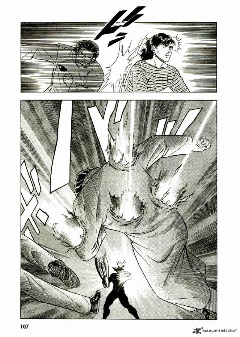 Guyver Chapter 50 page 12