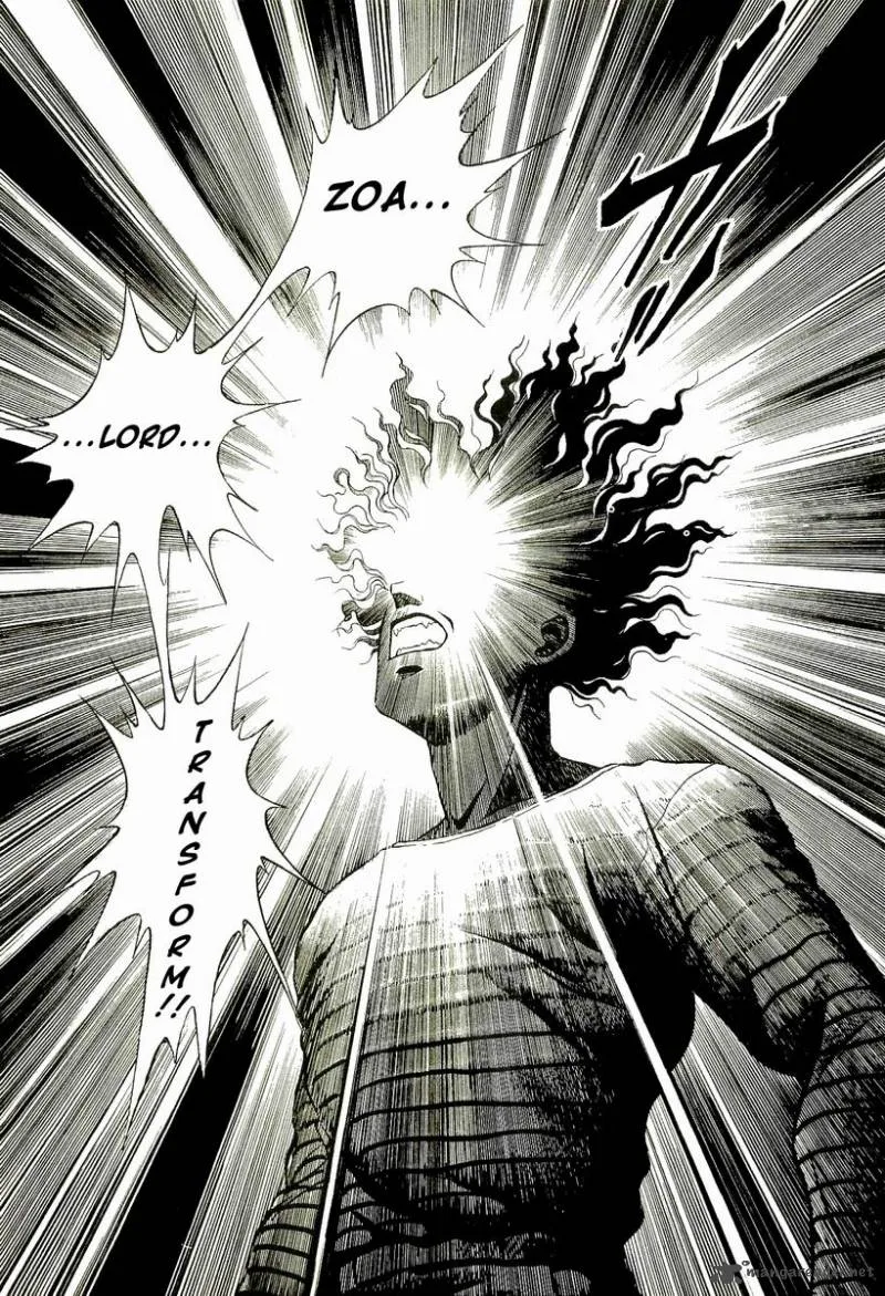 Guyver Chapter 50 page 18