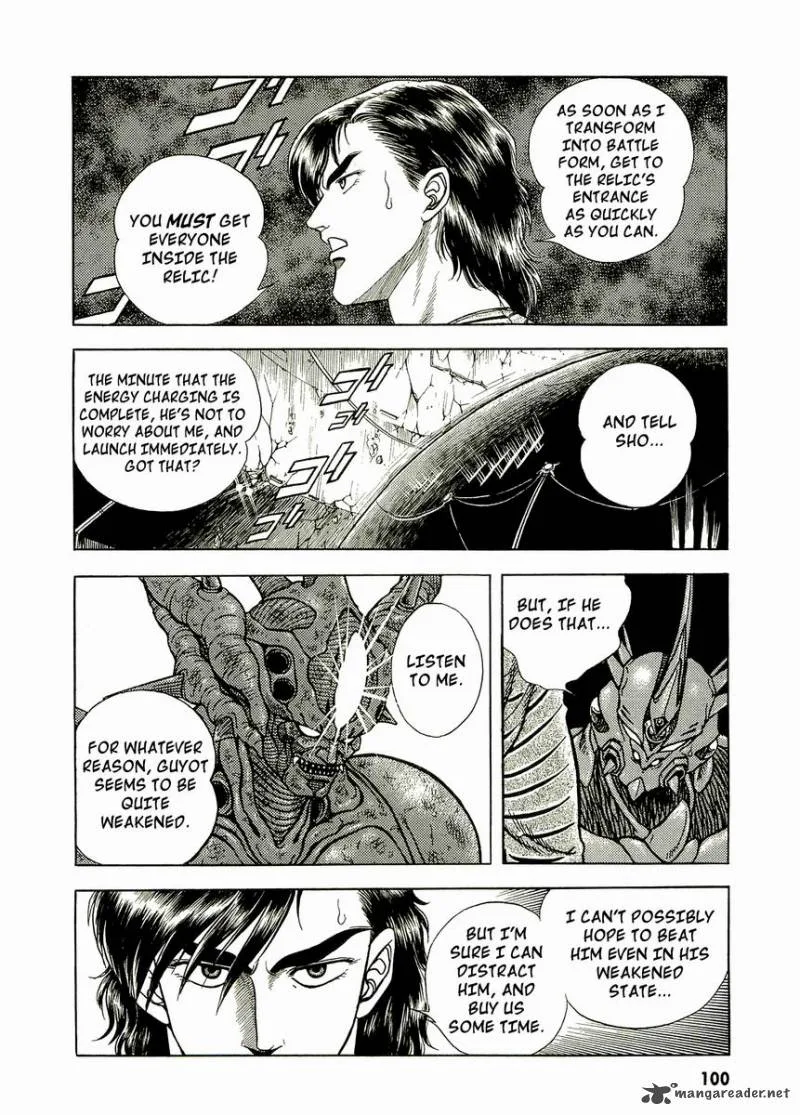 Guyver Chapter 50 page 5