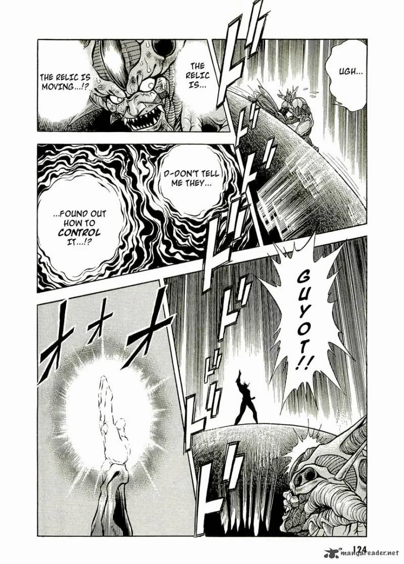 Guyver Chapter 50 page 27