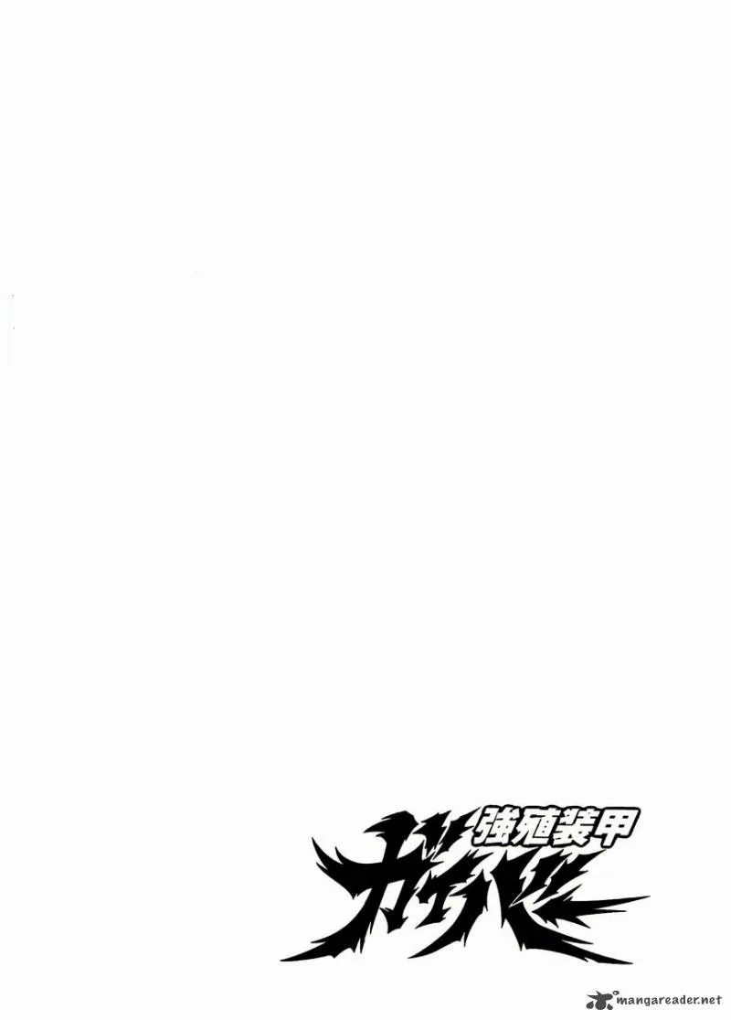 Guyver Chapter 50 page 29