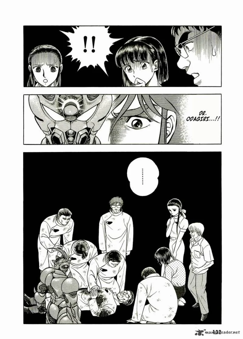 Guyver Chapter 51 page 6