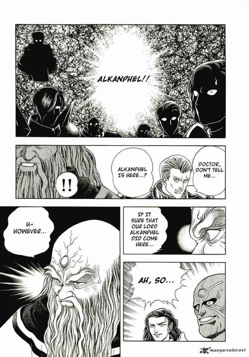 Guyver Chapter 51 page 16