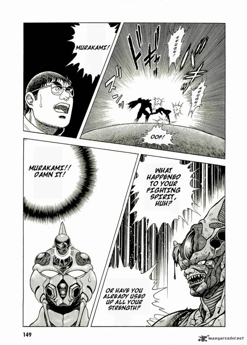 Guyver Chapter 51 page 22
