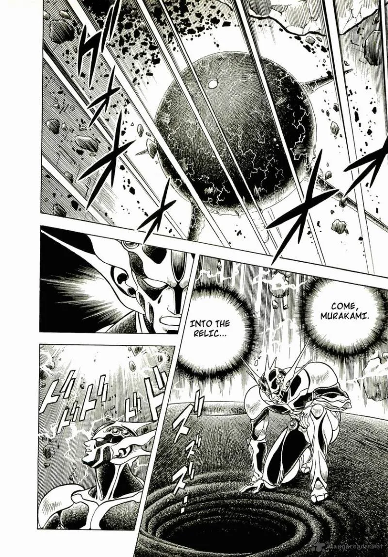 Guyver Chapter 51 page 17