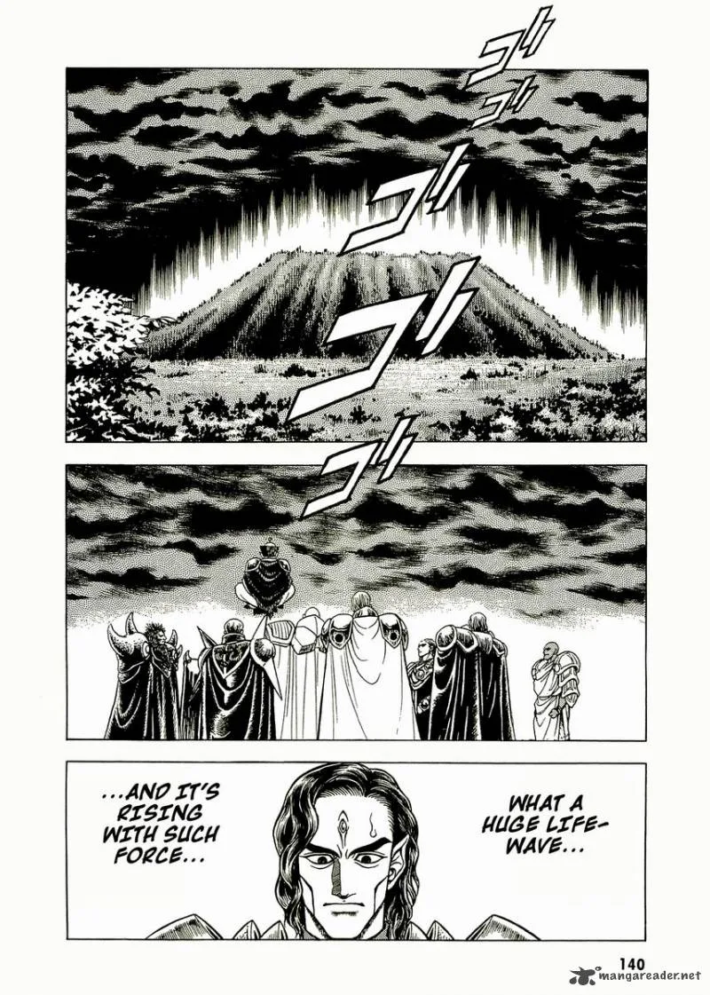Guyver Chapter 51 page 13