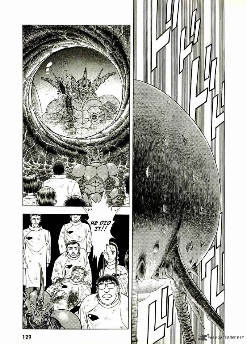 Guyver Chapter 51 page 3