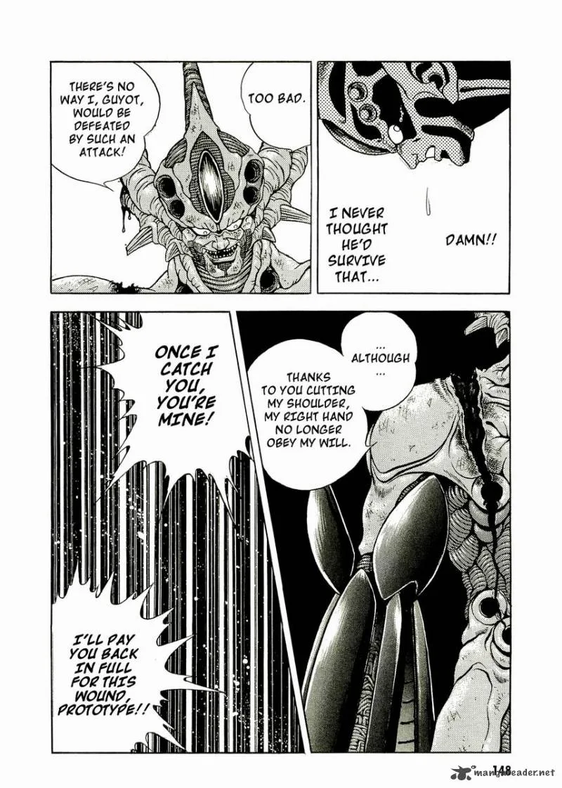Guyver Chapter 51 page 21