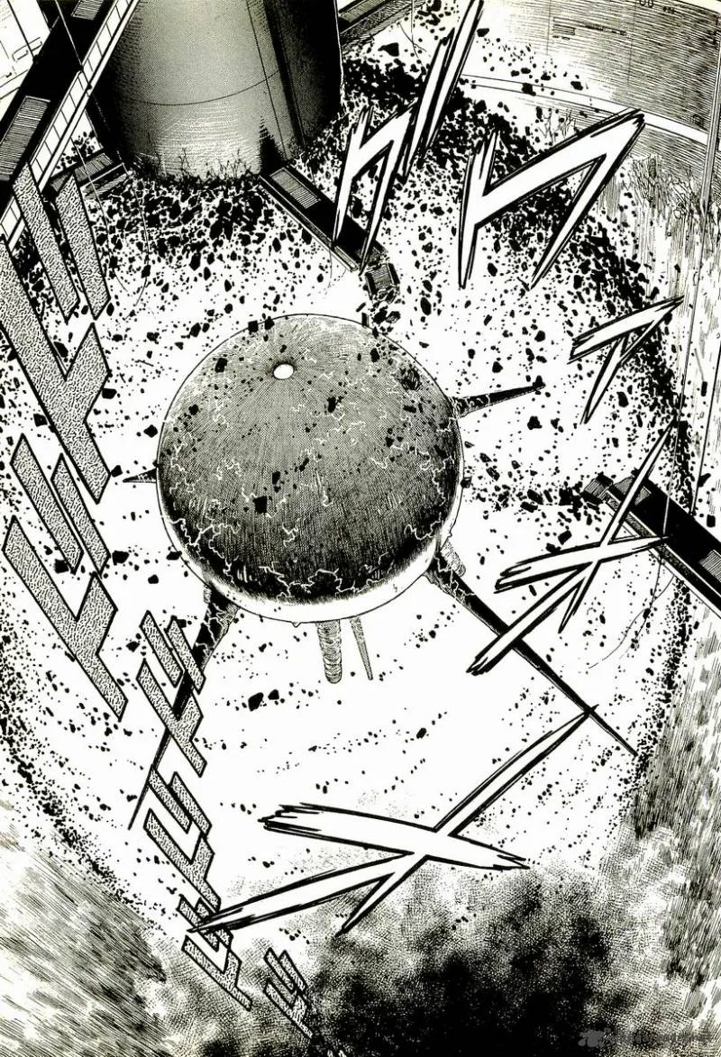 Guyver Chapter 51 page 7