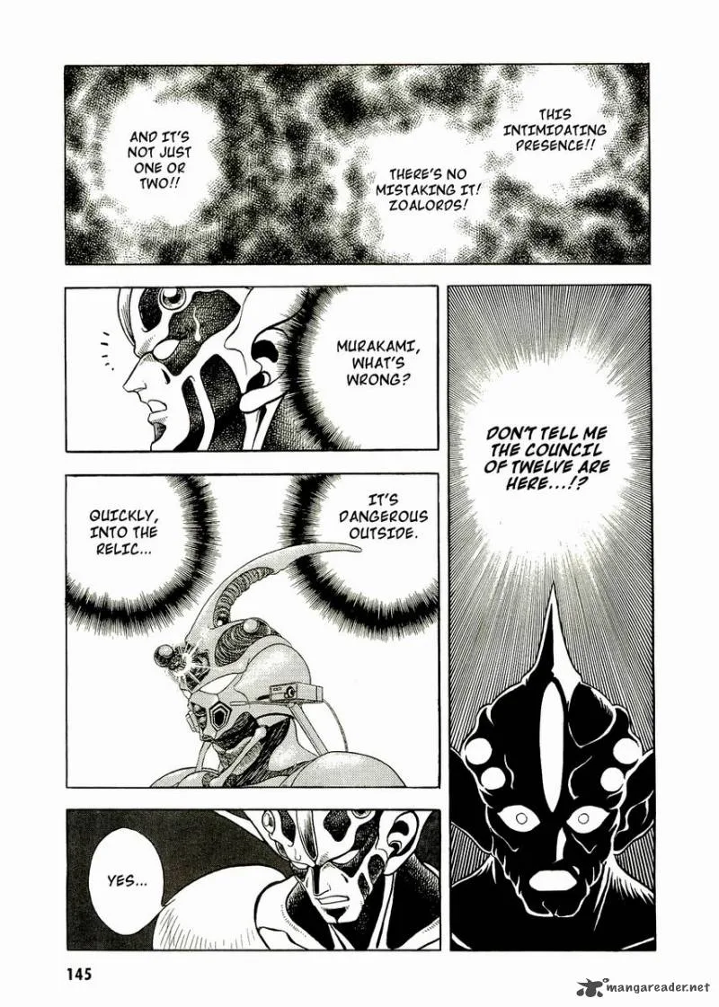Guyver Chapter 51 page 18