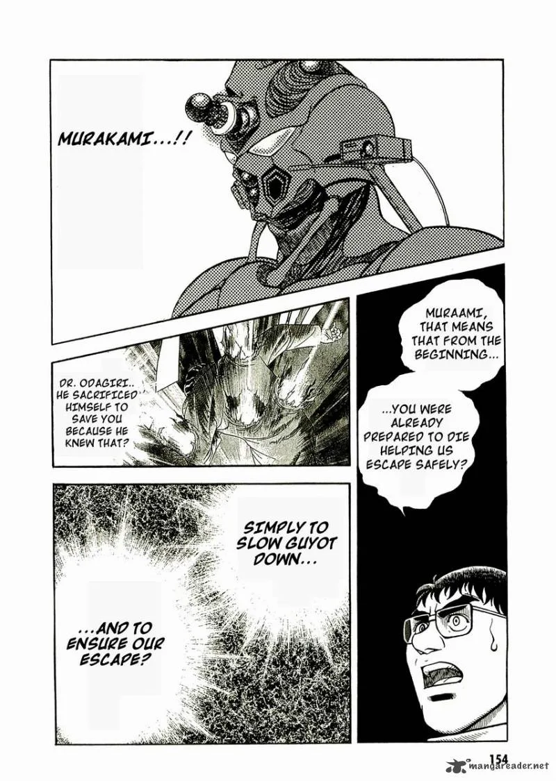 Guyver Chapter 51 page 26