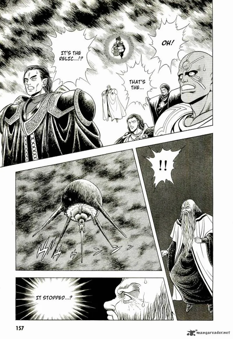 Guyver Chapter 51 page 29
