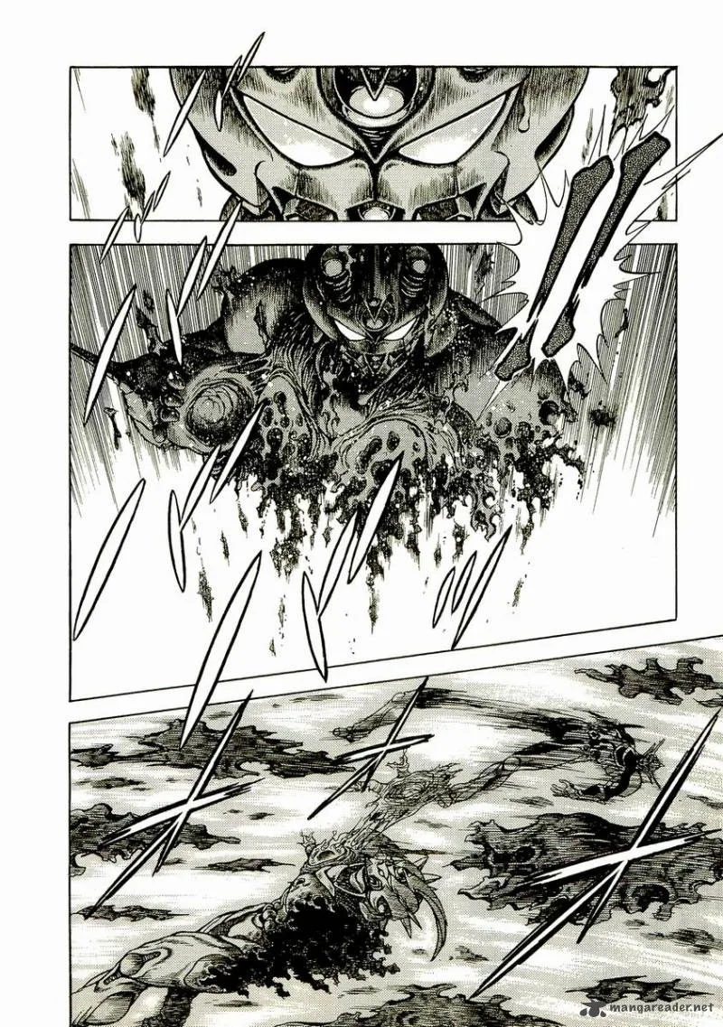 Guyver Chapter 52 page 25