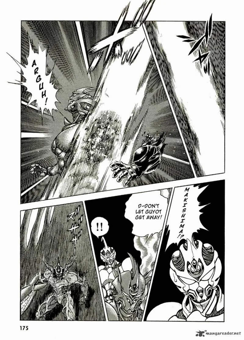 Guyver Chapter 52 page 15