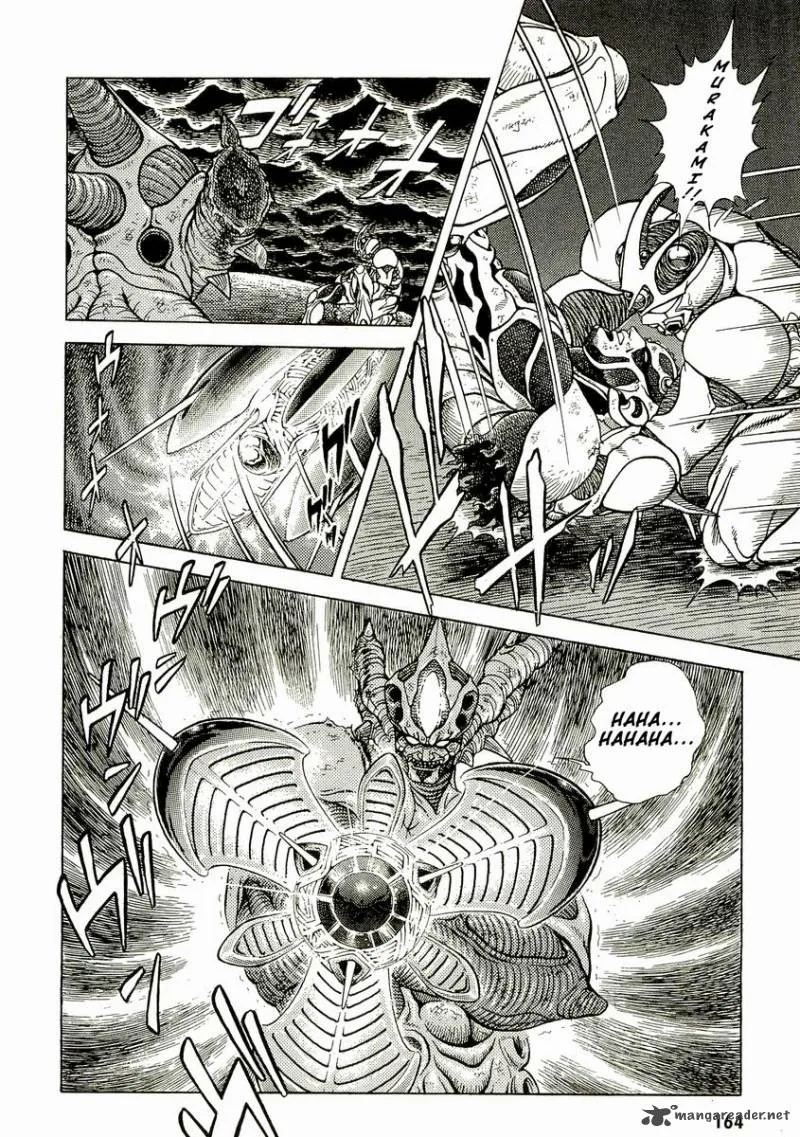 Guyver Chapter 52 page 4