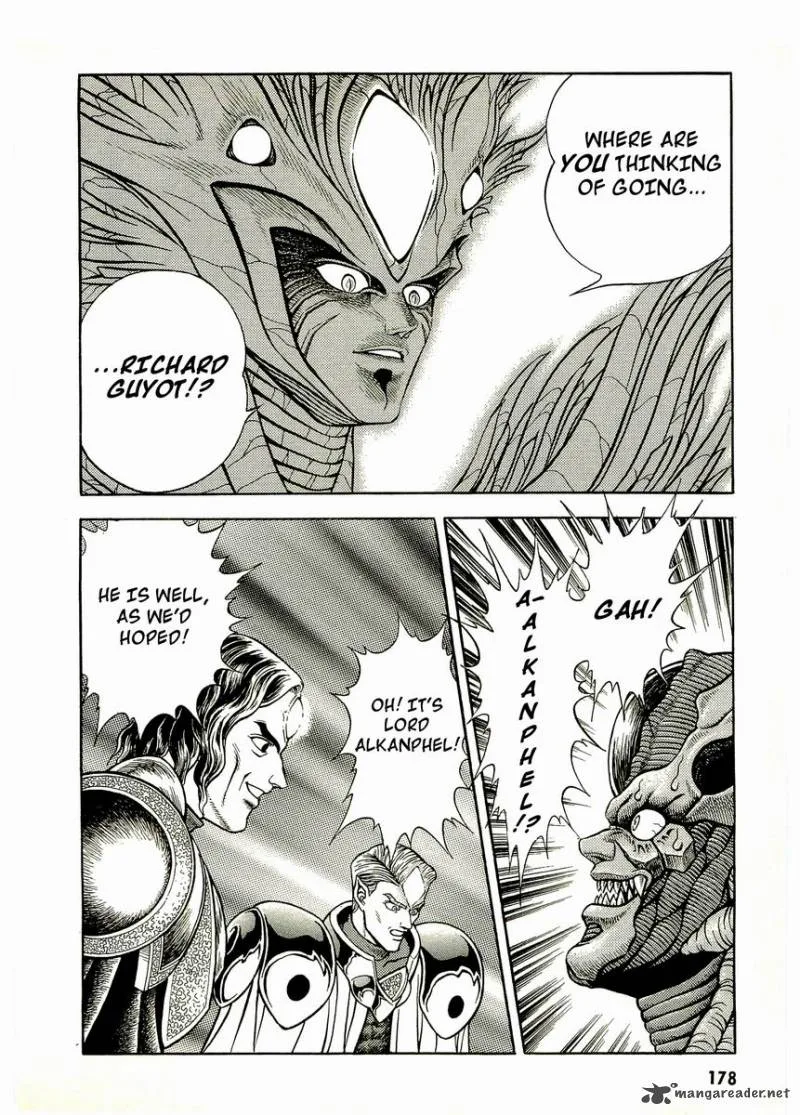 Guyver Chapter 52 page 18