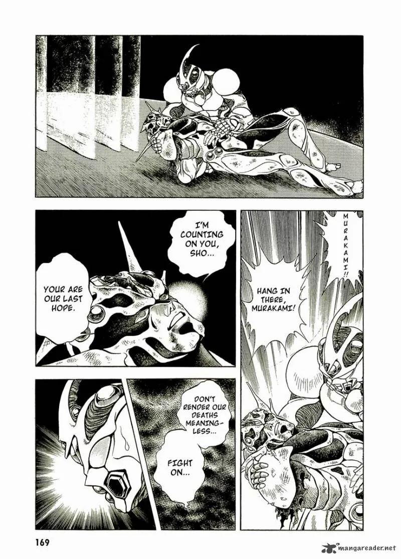 Guyver Chapter 52 page 9