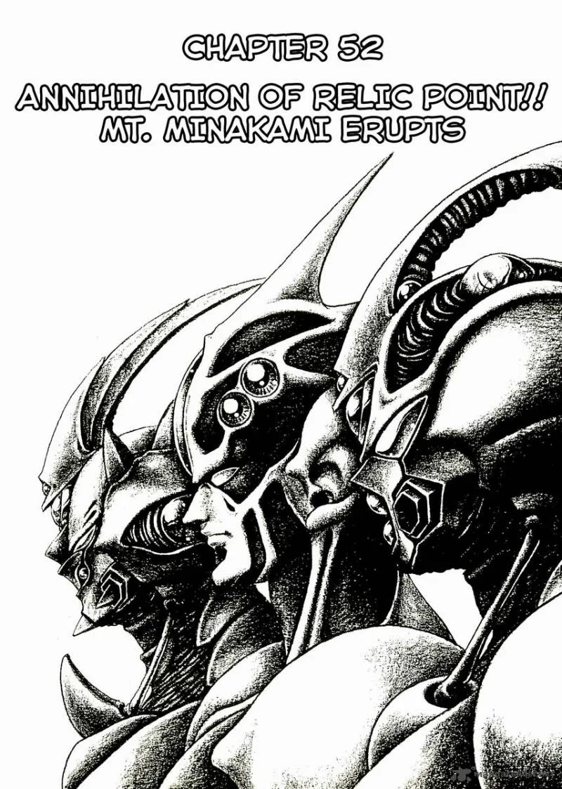 Guyver Chapter 52 page 1