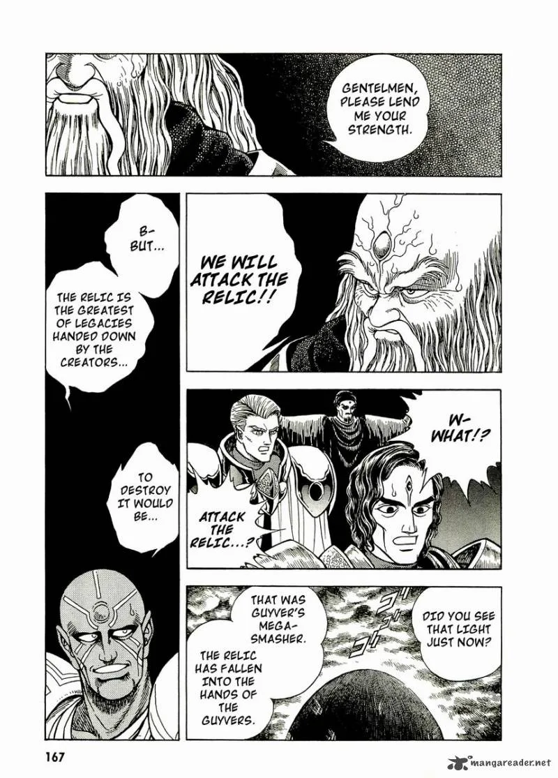 Guyver Chapter 52 page 7