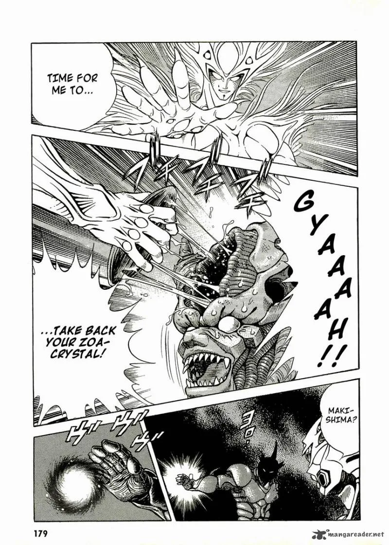 Guyver Chapter 52 page 19