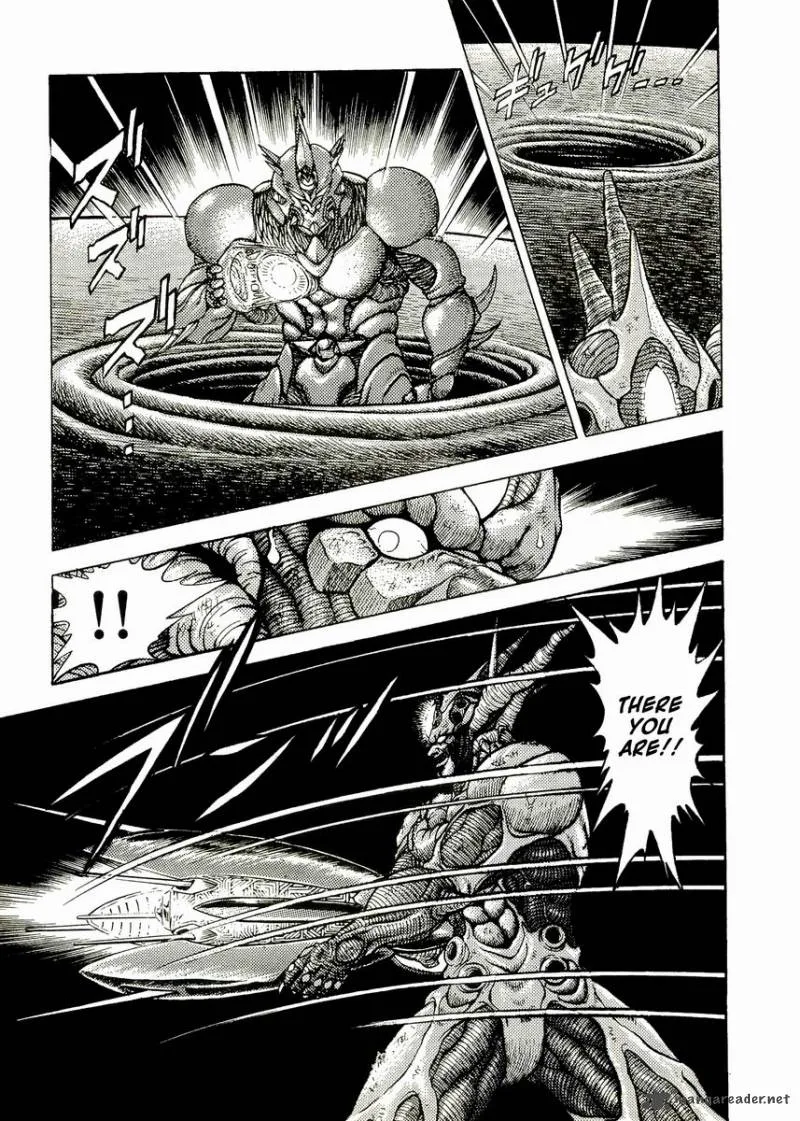Guyver Chapter 52 page 5