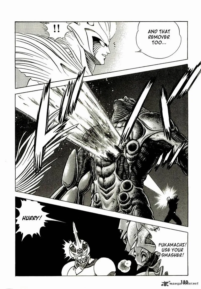 Guyver Chapter 52 page 20