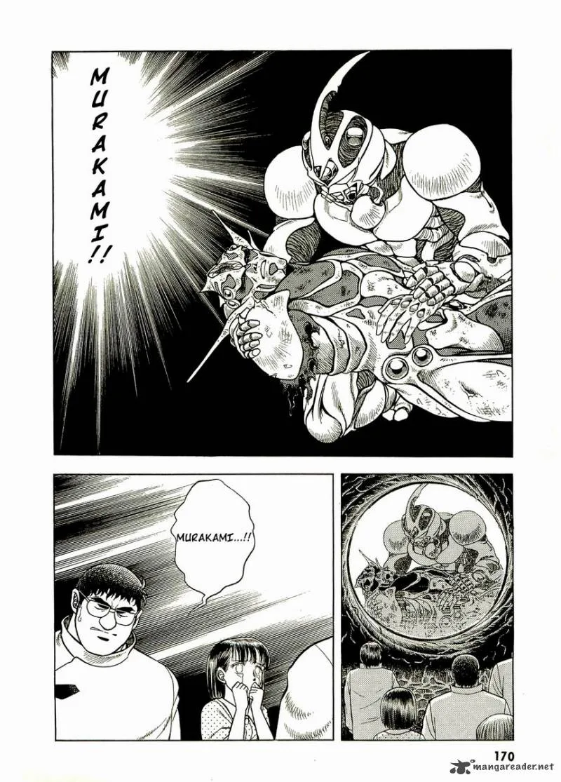 Guyver Chapter 52 page 10