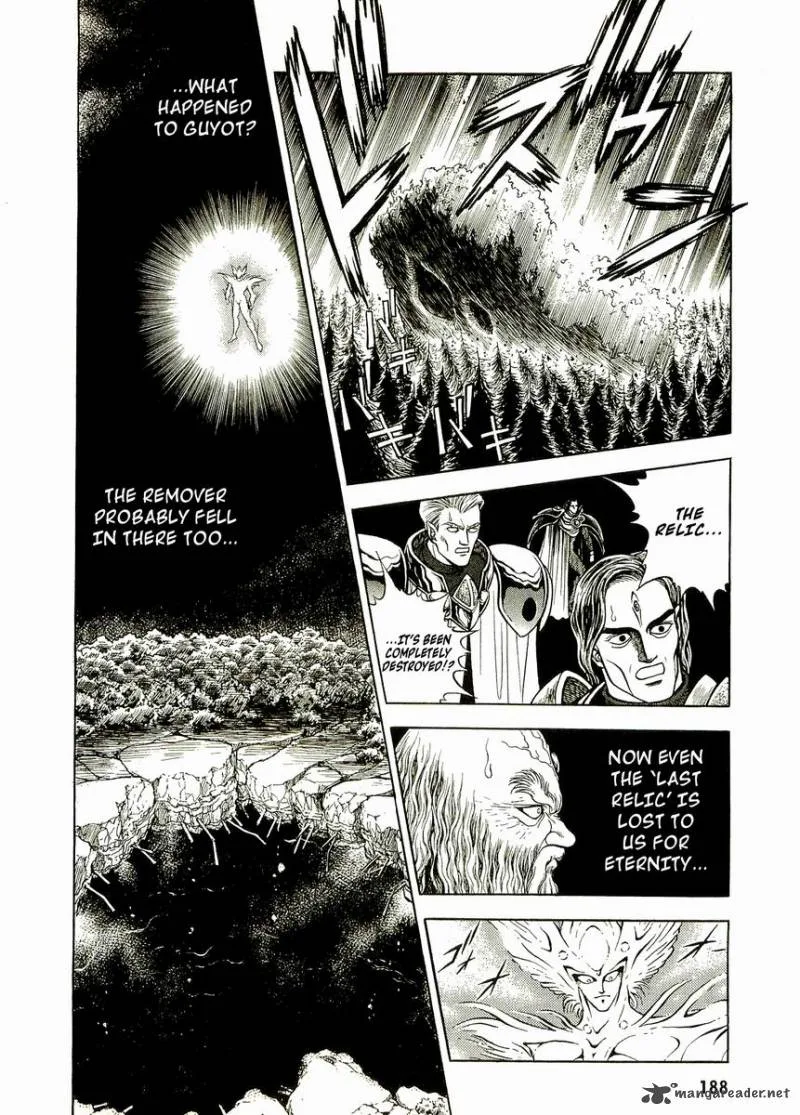 Guyver Chapter 52 page 27