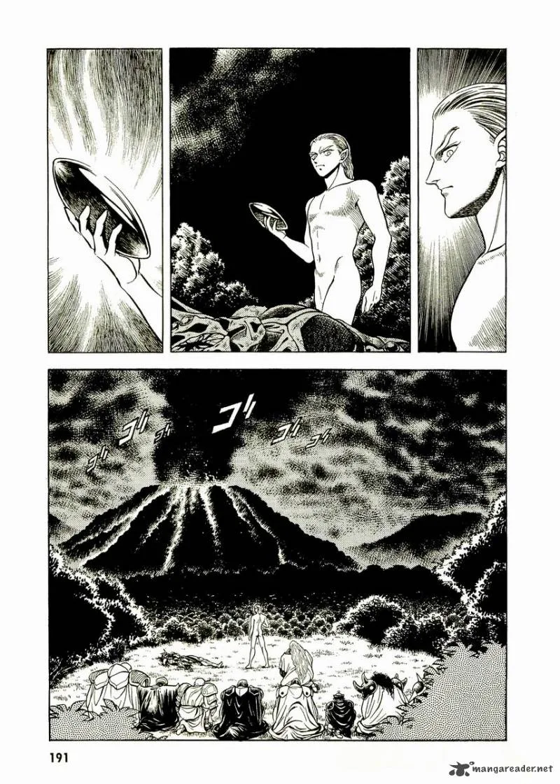 Guyver Chapter 52 page 30