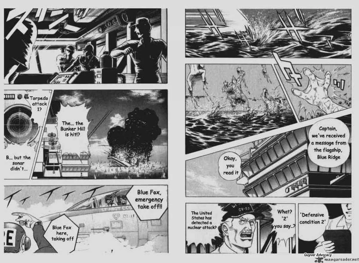 Guyver Chapter 53 page 6