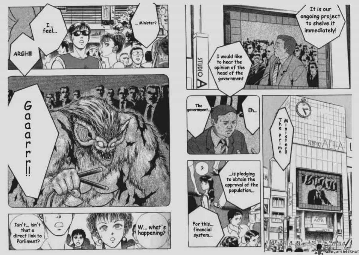 Guyver Chapter 53 page 3