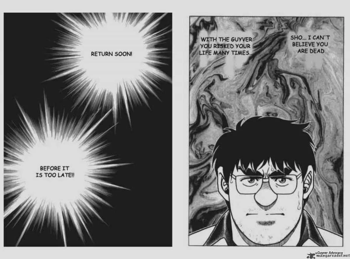 Guyver Chapter 54 page 18