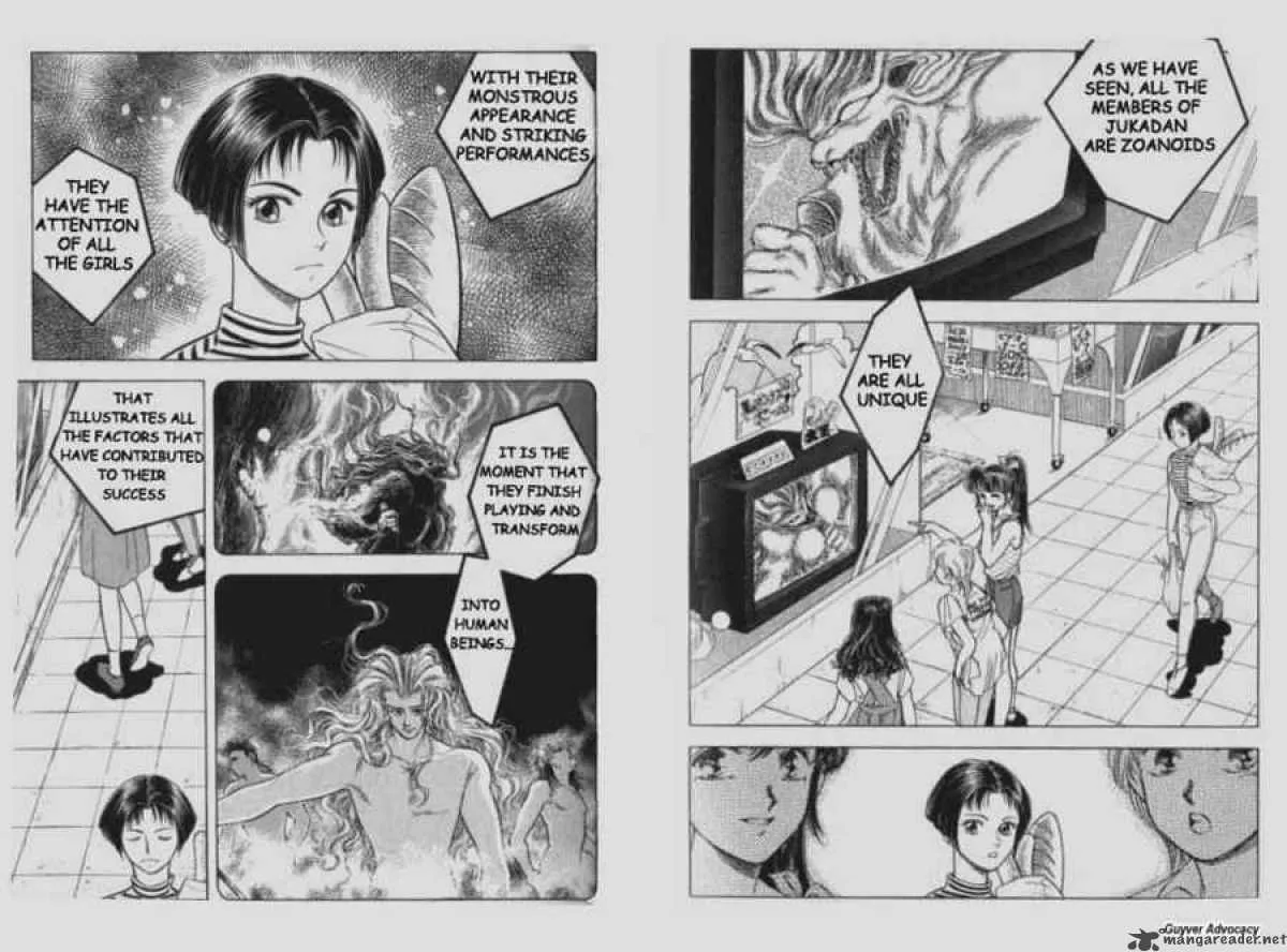 Guyver Chapter 54 page 5