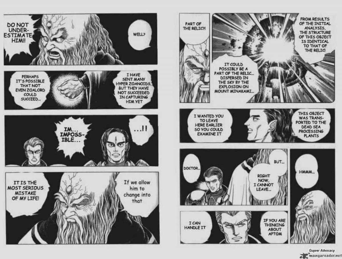 Guyver Chapter 55 page 11