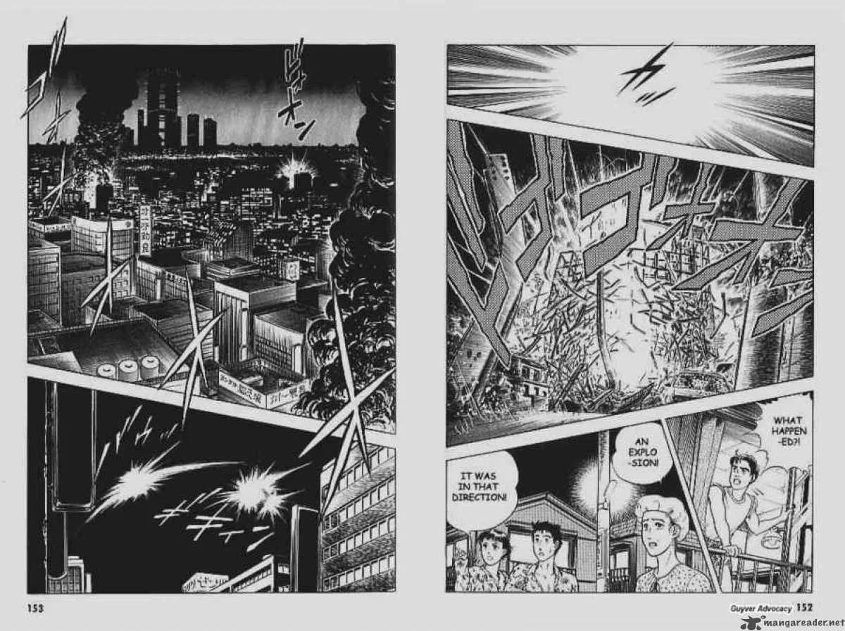 Guyver Chapter 56 page 11