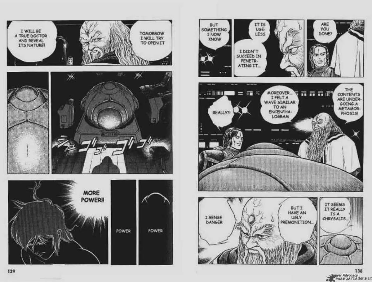 Guyver Chapter 56 page 4