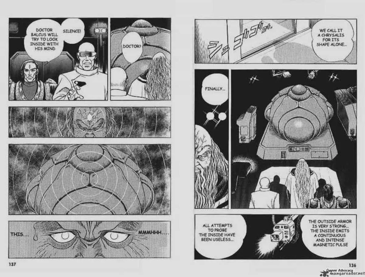 Guyver Chapter 56 page 3