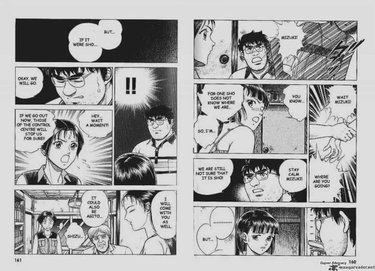 Guyver Chapter 56 page 15