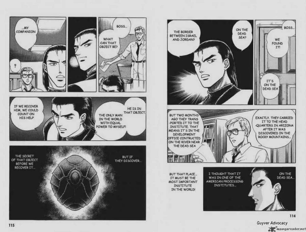 Guyver Chapter 57 page 4