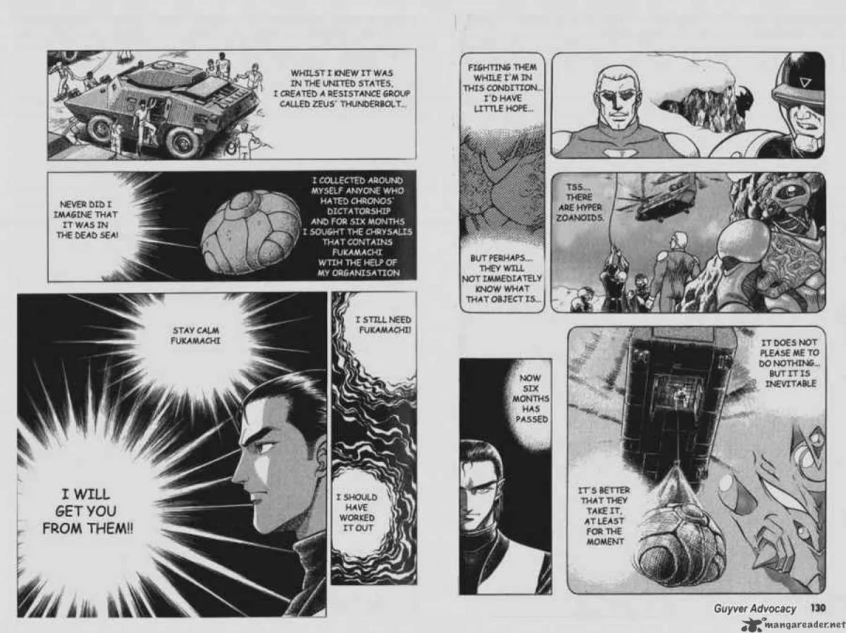 Guyver Chapter 57 page 12
