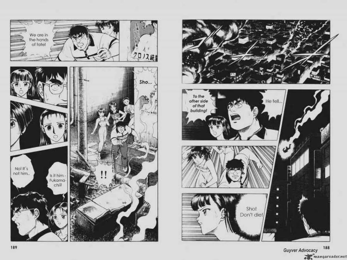 Guyver Chapter 58 page 13