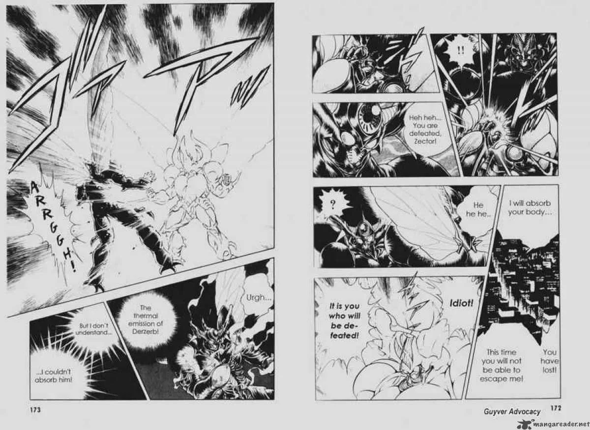 Guyver Chapter 58 page 5