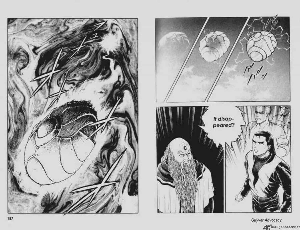 Guyver Chapter 58 page 12